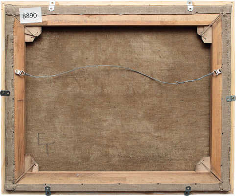 Ефремова-Гейдор Елена Николаевна. Девочка в саду 